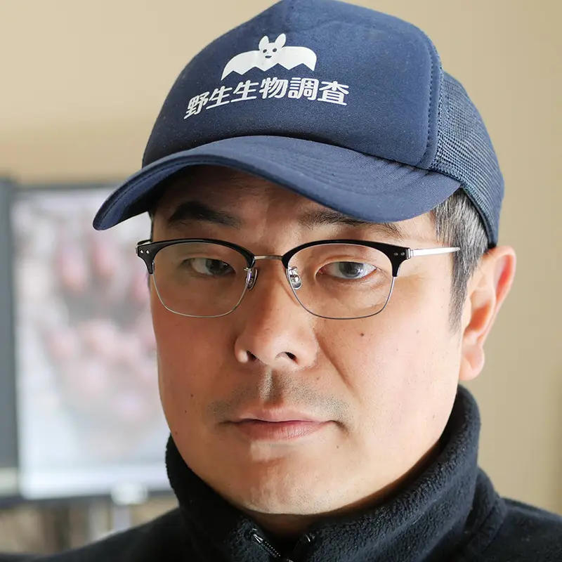 山岸 淳一（クビワコウモリを守る会）